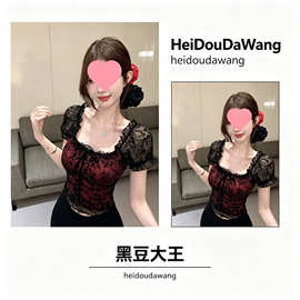 泡泡袖方领蕾丝衬衫女夏纯欲甜辣妹性感一字肩小上衣法式别致绝美