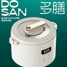 Ħ�m��3L�մ��Զ�������һ�wʽ��ͥ�๦�������늻�����