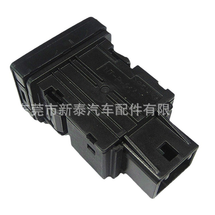 2015-2018 Camry Corolla Highlander asiento cojín asiento L/R interruptor de calefacción ajustable