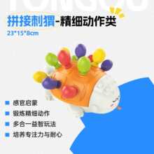 ����æµ��diy�������������������̃�ͯ���æµ���ڲ���