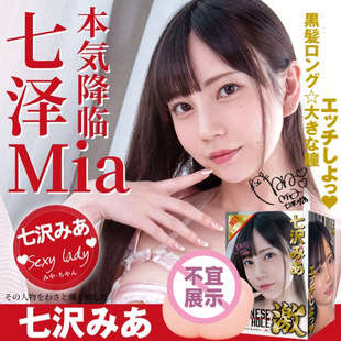 �ձ�EXE�ߝ������w�C������Ʒ��ε�ģ���˵�Ĥ�����挍ꎵ�����