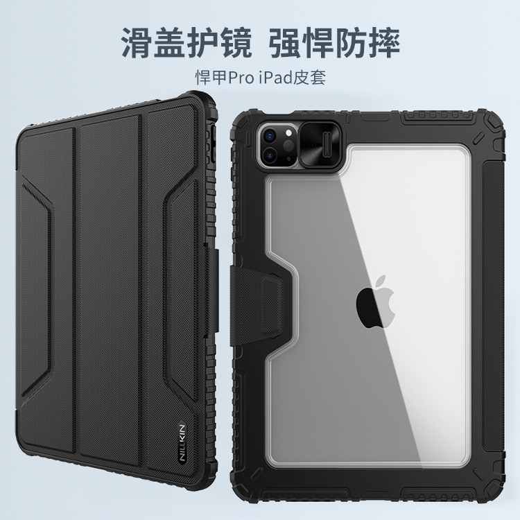 NILLKIN para iPad Air5/10.9 2020/11 2022 cubierta deslizante gafas funda de cuero Air11 2024