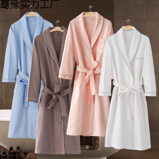 High-End Beauty Salon Bathrobe for Women, Free Design Logo, Pure Cotton, Four-Season Pure Cotton Hotel Bathrobe for Men and Women, Non-Falling