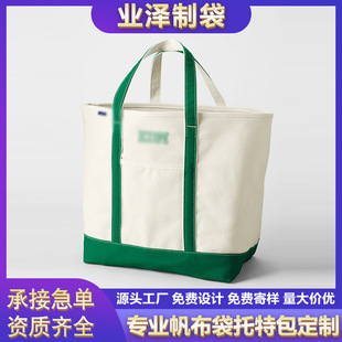 �׾Gƴɫ���N���������ذ����� �p����ͨ�����ᷫ��������