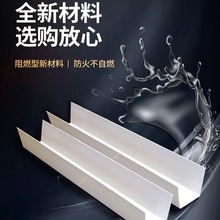 PVC���ˮ����ˮ�τe�����ܼӺ�U�ͷNֲ����ˮ�ۘ�֬PVCˮ�ۏSE18