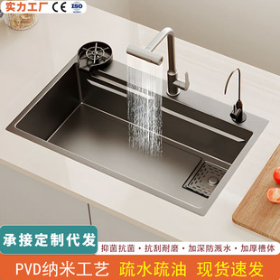 �羳��β�304���P�ϴ���ϴ����N��ˮ��̨����๦��ϴ���