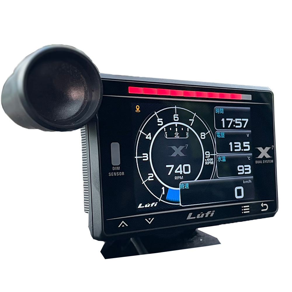LUFI cuatro generaciones x7 automóviles multifunción OBD instrumento de presión de turbina temperatura del aceite temperatura de escape relación aire-combustible velocidad G valor
