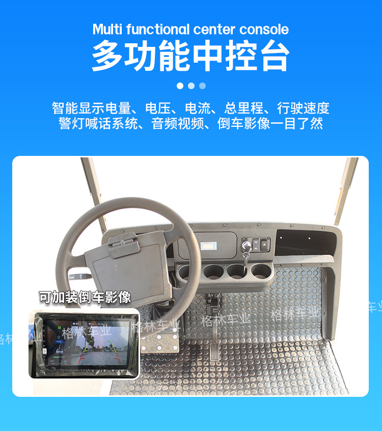 Electric Golf Sightseeing Car Four-Wheel Export Fuel 2-10 Seat Golf Car Scenic Spot Golf Course Golf Cart
