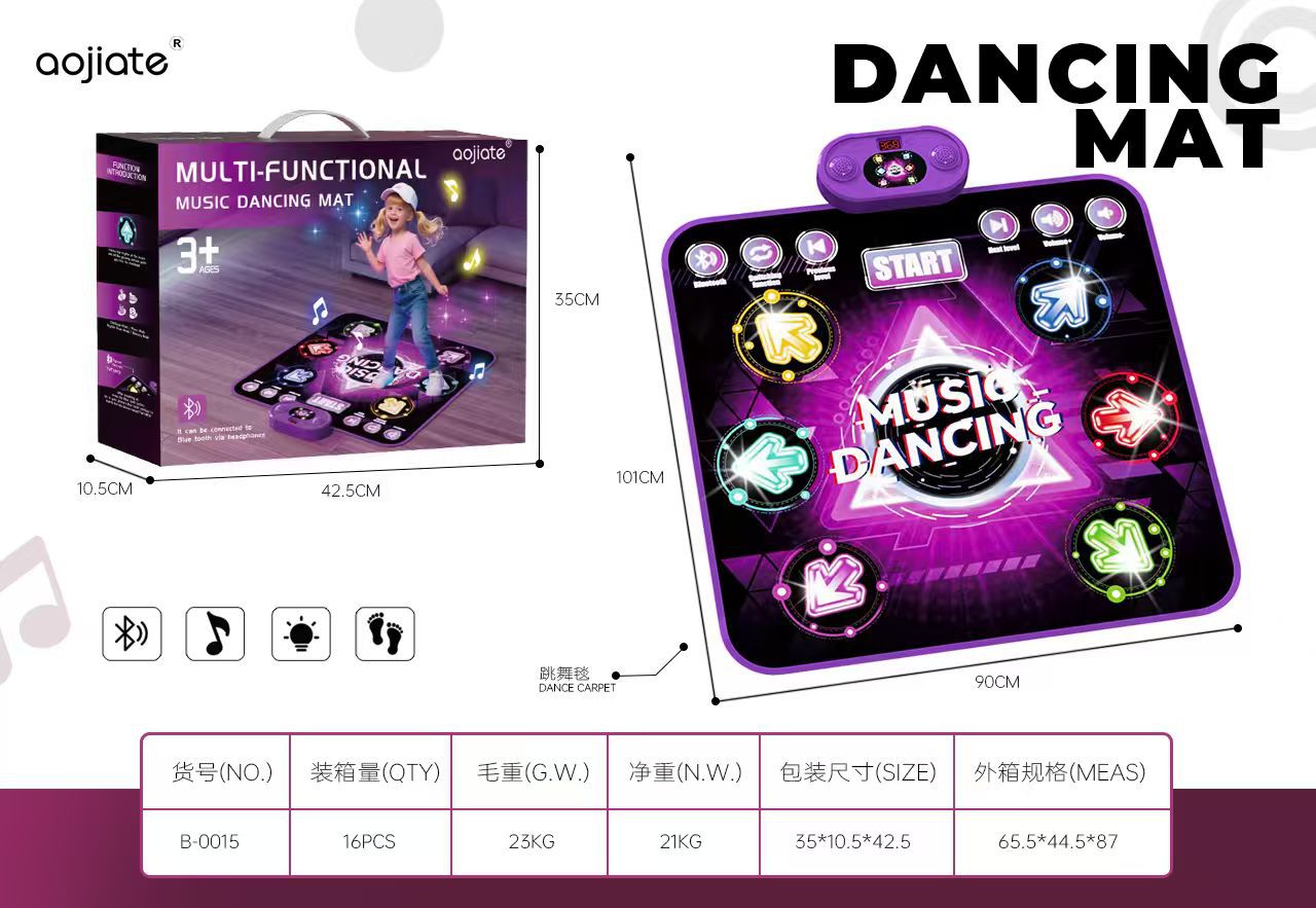 Nuevos productos transfronterizos para niños mantas de baile eléctricas deportivas de acondicionamiento físico dinámico juguetes interactivos plegables