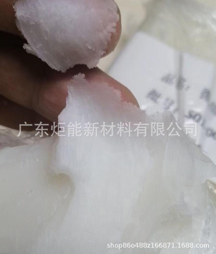 韩国软蜡 WX-160S 粘性好微晶蜡 免费赊账块状蜡 蜡烛 白色防脱杯-阿里巴巴