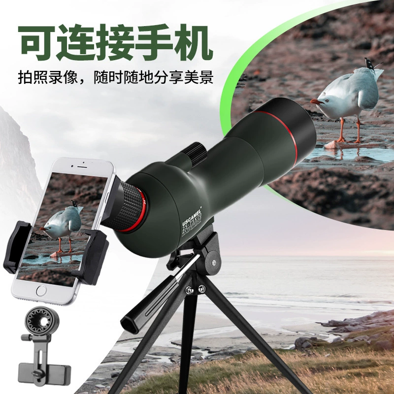 25-75x70 Large-caliber Wuxia Mirror Bird Mirror Red Film Single Telescope Phone Photo Video Video Telephone Photo Telescope