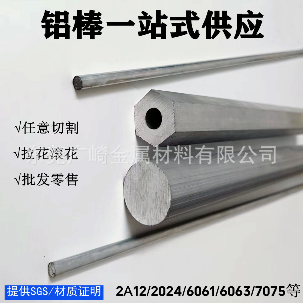 QQ图片20230330163525_副本