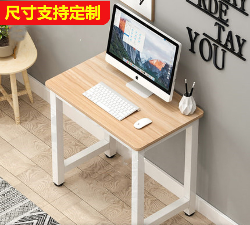 Small Table Desk Student Desktop Computer Table Single Study Table Small Home Simple Desk Desk
