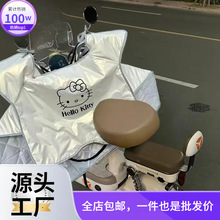 �ļ�늄�܇���L�������ˮ������L�ַ���ͨ�ñ����ļ�