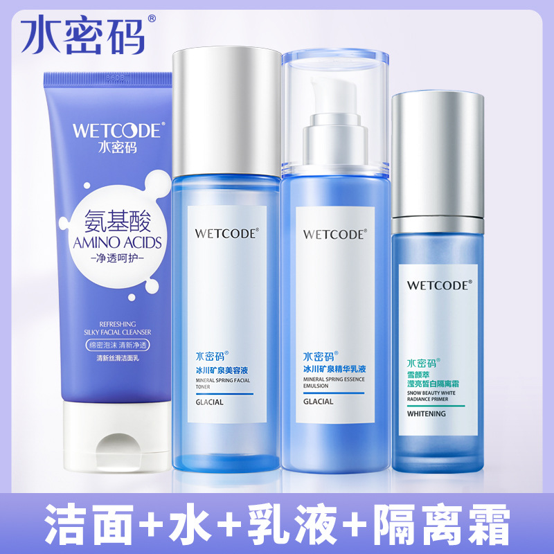 Cleansing milk, lotion, cream