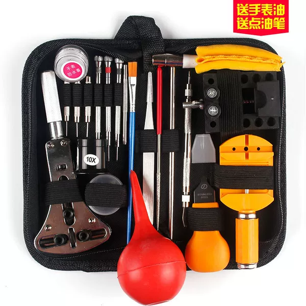 55 Da Sanwu hardcover tool package