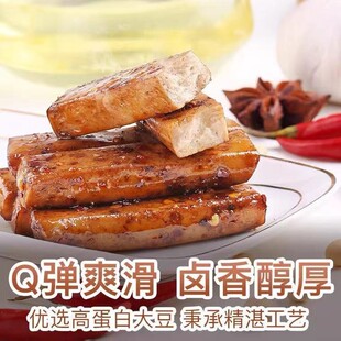 ���ɰٲ�ζ���eС��ʳ�pʳ��ʳ����Ʒ200g���b����ζ������