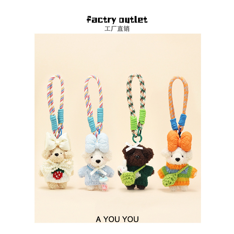 Korean Dongdaemun Cute Ugly Teddy Bear Plush Pendant Melad Doll Keychain Bag Ornament Korean Dongdaemun Cute Ugly Teddy Bear Plush Pendant Melad Doll Keychain Bag Ornament