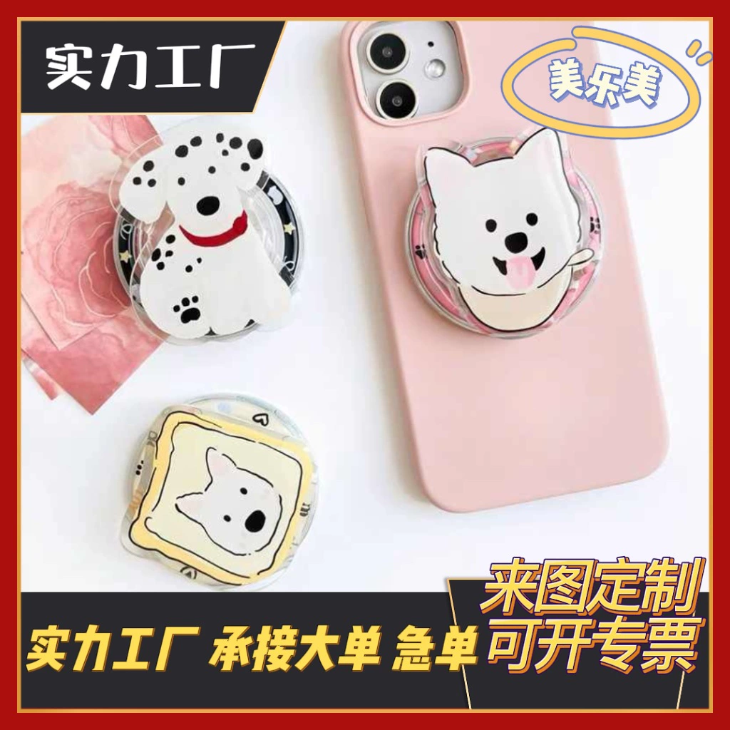 Держатель для телефона с воздушной подушкой, ленивый настольный акриловый держатель с мультяшным дизайном, милый акриловый держатель для рабочего стола с возможностью кастомизации