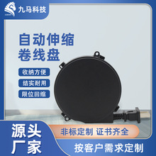 �S�����l�Ԅ���s�����P ML-052����ȼ���|�����P��λ�ؿs������