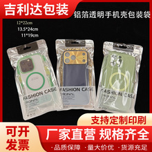 �X���֙C�����b��5.5����N�֙C���Է���ꖹǴ��yɫ͸�����b��