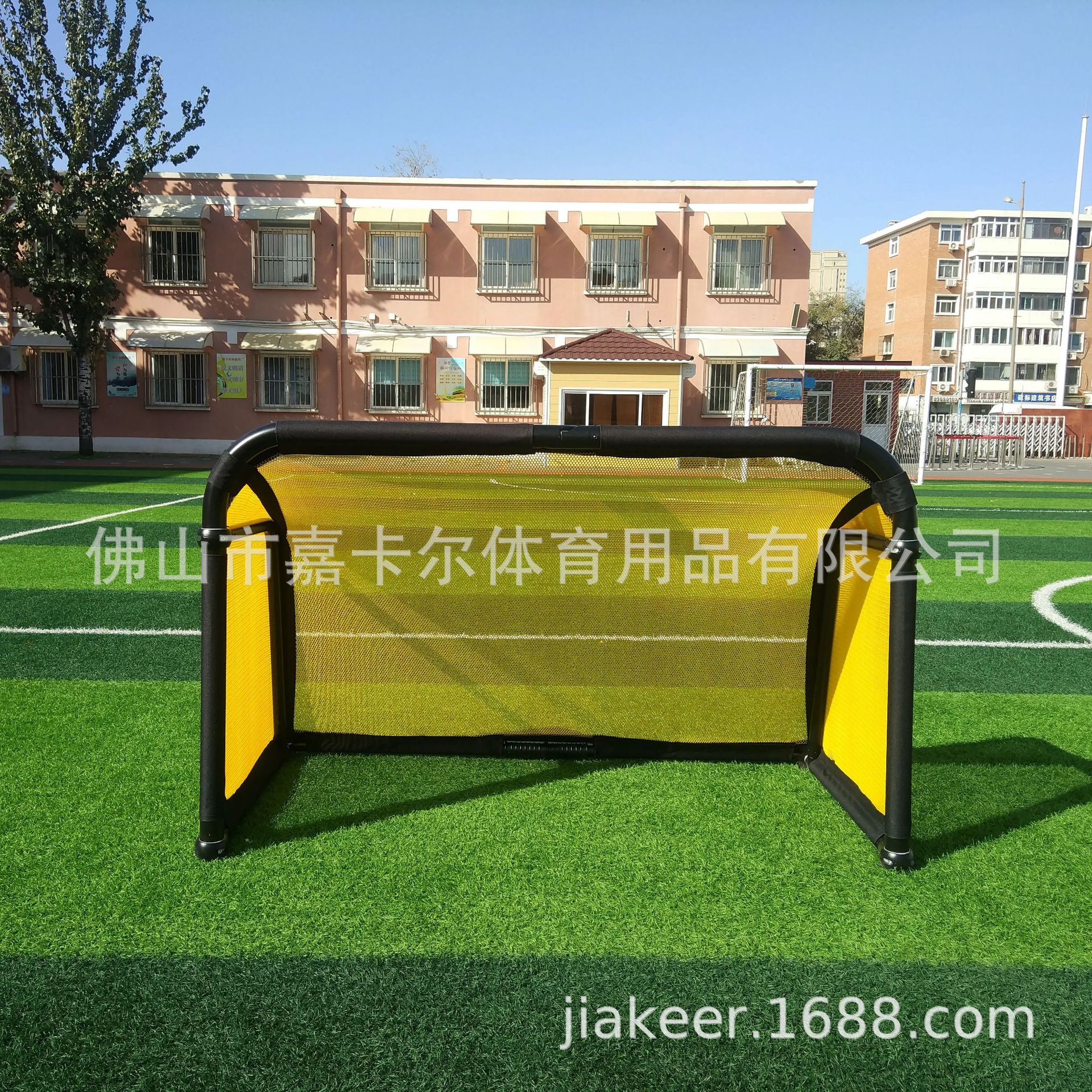 Portería de Fútbol Portátil Aleación de Aluminio Portátil para Uso Interior y Exterior