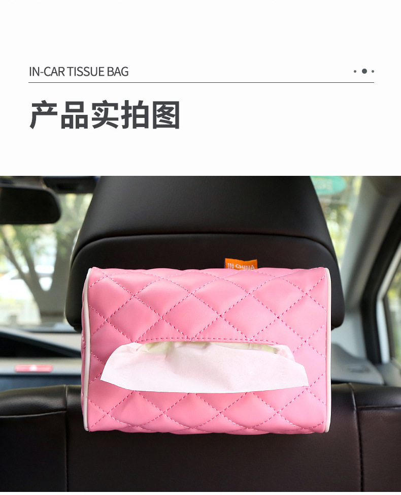 Factory Direct Sales Spot Car Universal Sun Visor Armrest Box Tissue Box Seat Back Hanging Leather Car Storage