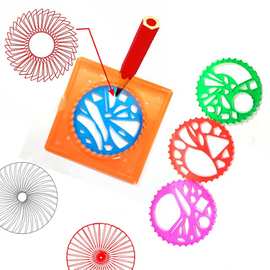 SPIROGRAPH正方形画板 秘密花园万花尺画画套 绘图用品曼陀罗模板