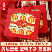 2026���¿�����c�u�������؛�c���^���ͶY�Թ����c�Y����؛