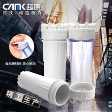 ���ڞVͰ�S��10���ɫ�Vƿ�p�ܷ�Ȧ ��ˮ�C�VͲ ��ˮ�����