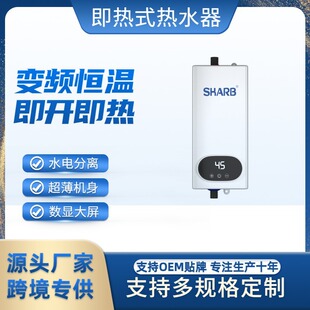 ����ʽ늟�ˮ�������l���g��ԡ��ȫС�͹�������׃�l���ʽ�a��