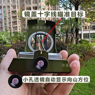 ��ʮ��ɽ�Ԅ��_�P��λ�S��y����ɽ�_���x����24�๦��ָ�������