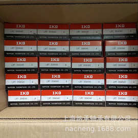 IKO轴承 钢套 LRT354040 IKO轴套 空压机用钢套 日本IKO正品 现货