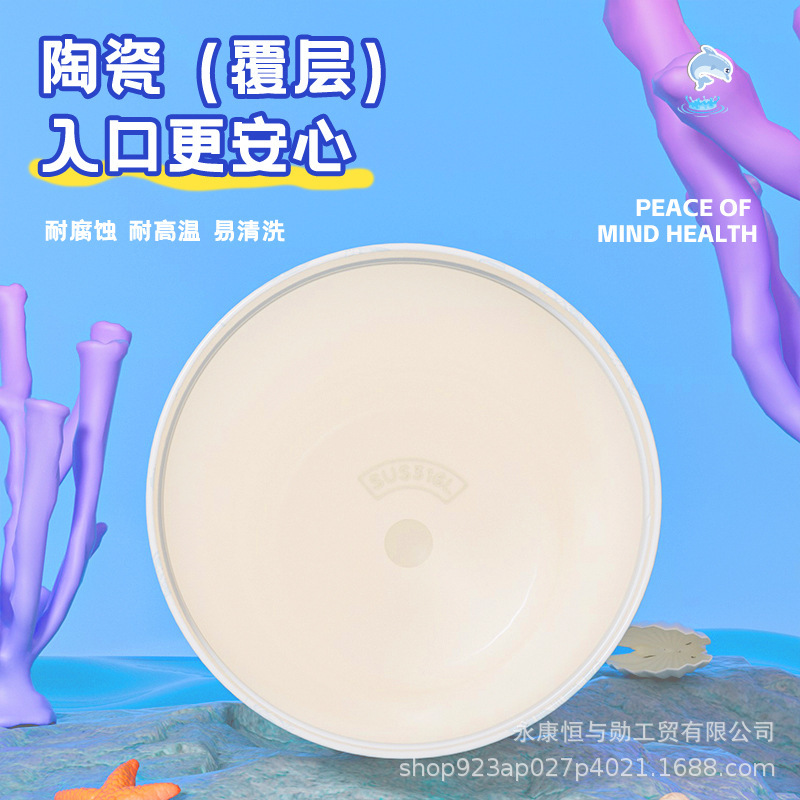 巨无霸保温杯女生高颜值大容量冰霸杯可爱图案水杯2025新款吸管杯|undefined