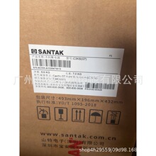 SANTAKɽ��UPS���g���ԴC3KS G7�t��������3000VA/3KVA�O��ϵ�y