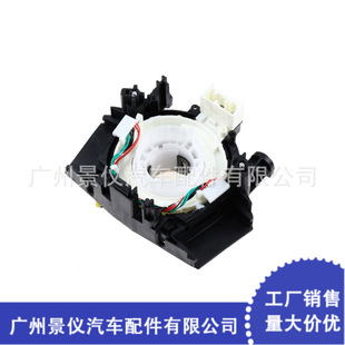 25560-BT25A 25560BT25A-阿里巴巴