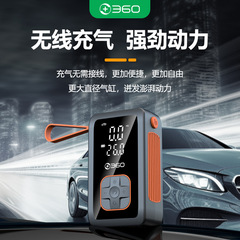360 車緊急始動電源ポータブル自転車ボールエアポンプ照明電気車両インフレータブルポンプ