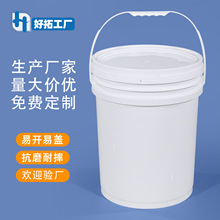 �S��ֱ�N20������Ͱ���l�ܷ�����ͰPP�T��Ͱ�A������Ͱ���bͰ���w