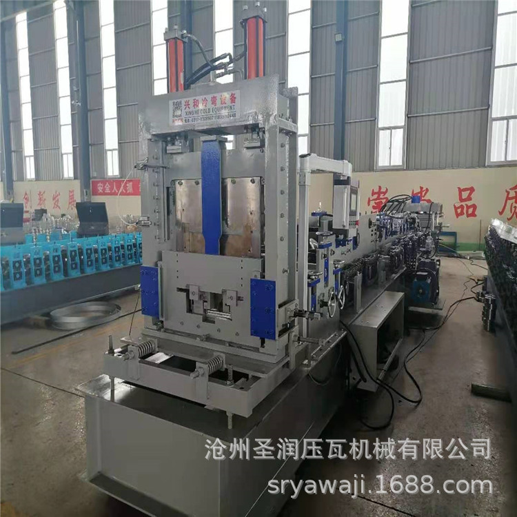 河北兴和厂家 全自动数控无极剪切c型钢机  C型檩条机