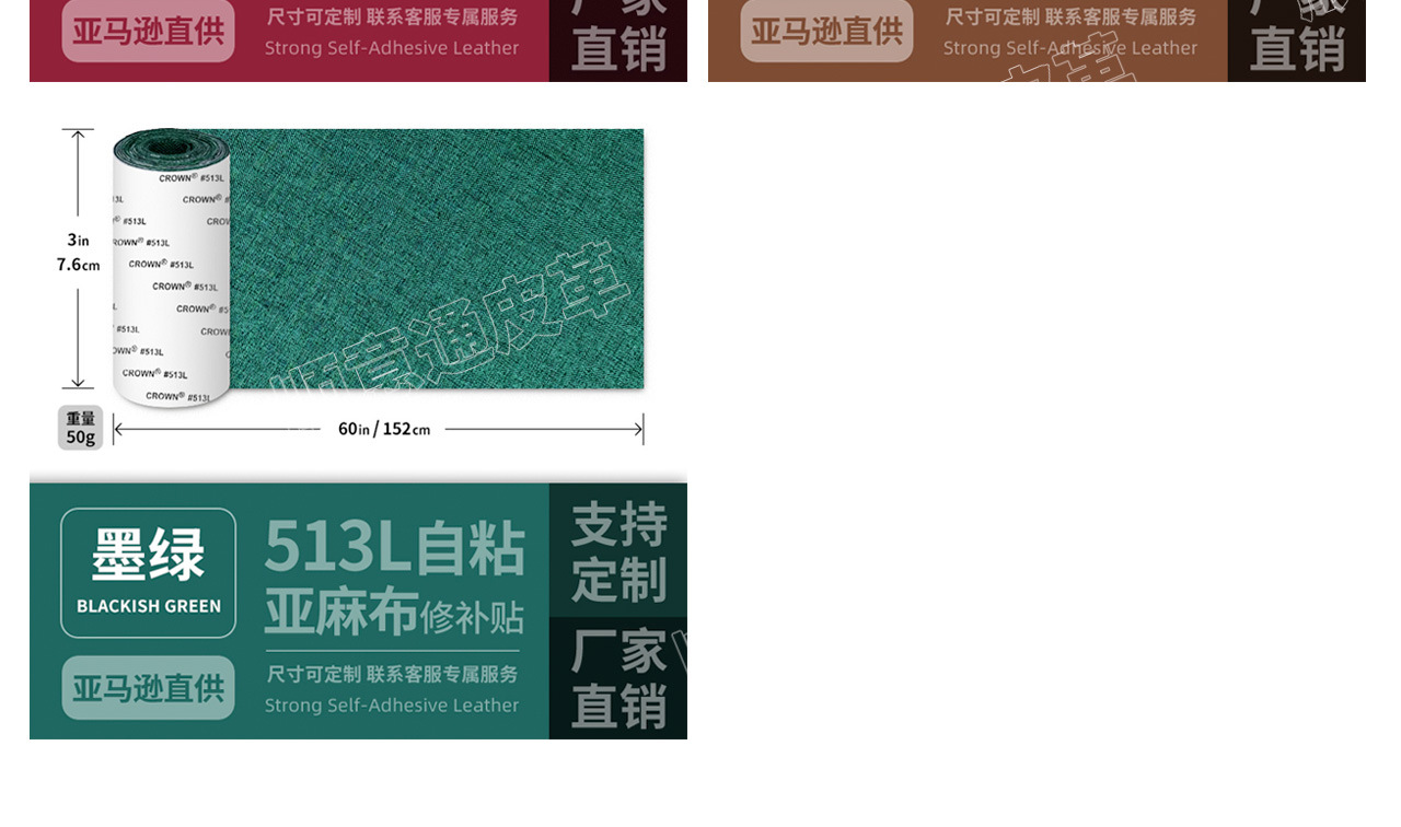 O1CN01F6LvDe2BsVc8UdRbT_!!2214846198394-0-cib.jpg?__r__=1741104620812