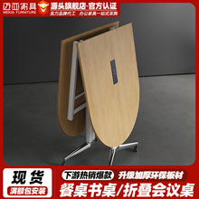 MEKIA�E�A�ۯB���h�����Ƅ�ƴ�ӬF�����s��݆���k���͏d������