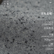 ��ɫ���c�����Ǵ���������  905g�ﶬ����Ůʿ������ë�����ز���