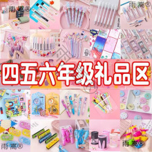 ���꼉�W������С�YƷ�����ľ�ä��С�W����Ʒ�W����Ʒ��ͯ��
