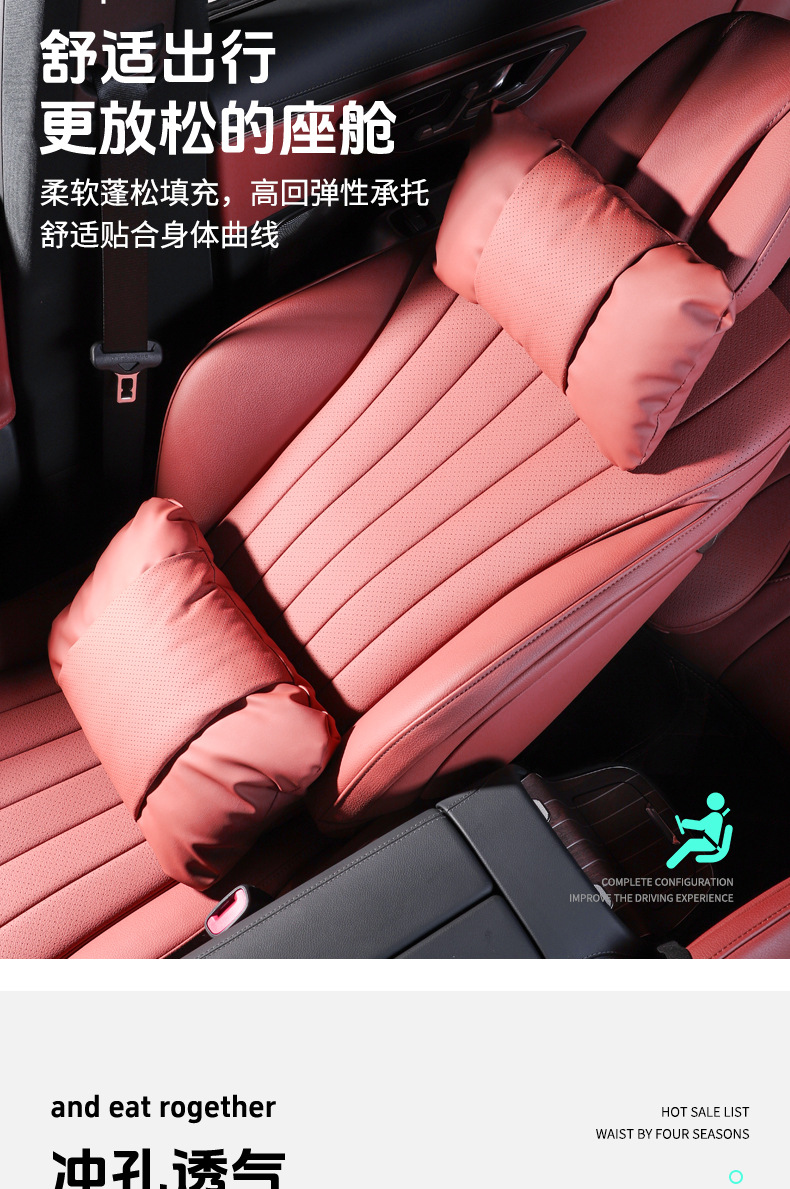 New BMW car headrest for 3 Series, X5, X3, 5 Series, X1, mini car, i3, neck support, 530 seat leather
