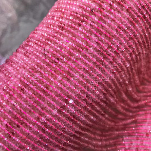 Natural Old Mine Strawberry Crystal Diamond Facet Disc Bead Scattered Bead Hard Throwing Cut Flat Bead Semi-finished Product