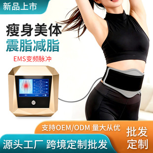 ���l���Ɯp֬��֬�������Ħ���ź���������ո���˦֬�C�x��