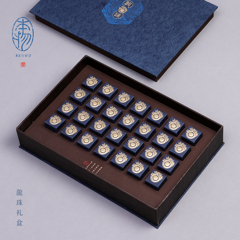 Reprehenderit qui in ea