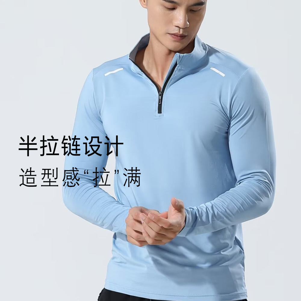 Camiseta deportiva de secado rápido de manga larga para hombres, tops de fitness para correr, ropa de entrenamiento de baloncesto con media cremallera al aire libre, otoño