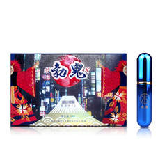 Bo Gui Wan Sen Male Spray, 6ml, External Use Delay-Effect Wipes, 9-count Pack, Adult Intimate Sex Products Wholesale