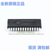 ICM7228AIPIZ оƬ(IC)(IC DRVR 7 SEGMENT 8 DIGIT 28DIP)оƬIC
